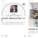 디자인민민 이미지
