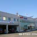 보은소방서, 2017년 우수지식 기관 선정