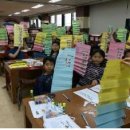 남가좌새롬어린이도서관 이미지