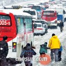 적설량측정 이미지