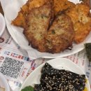 예쁜이충무김밥