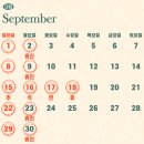 이세영신경과