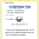 이레코스메틱 이미지