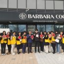 코코마트 이미지