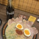 조이풀게임장 | [오사카 맛집] 오사카 맛집 😗(구글맵 맵, 가격, 메뉴 추천 있음) | 유니버셜 꿀팁, 이치란라멘, 초밥, 우동