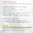 전포1동-6 이미지