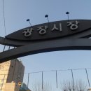 홍주한복 이미지