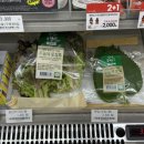 지에스(GS)25 여수이순신점 이미지