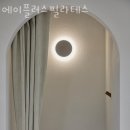 에이플러스필라테스 이미지