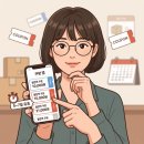 백민사 | 쿠팡 웰컴백 쿠폰 최대 얼마? 함정은 따로