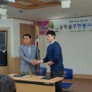 부천유도체육관 이미지