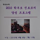 금명중학교 이미지