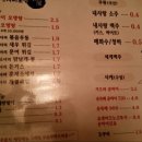 간사이오뎅