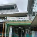 서울특별시 동부여성발전센터 | 광진구 수영장 ‘동부여성발전센터’ 시설 정보, 강습 후기