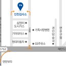 인천자동차검사소 이미지