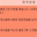 원더스의원 이미지