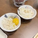 가인채 | &lt;인천 송도 맛집&gt; 샤브샤브 맛집 가인채