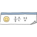 경포캐빈펜션 이미지