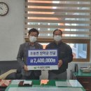 (주)승진 이미지