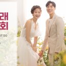 팜투어 이미지