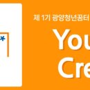 오류5길 이미지