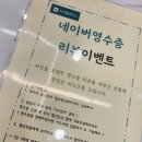 펌킨베이커리