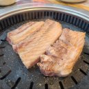 향남맛찬들왕소금구이