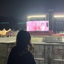2026 SEOUL JAZZ FESTIVAL 서울재즈페스티벌 2일차 토요일 후기