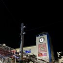 홈플러스 천안점 | 홈플러스 천안점 방문 후기