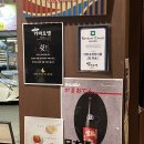 카마오뎅