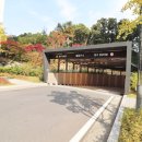 e편한세상 용인한숲시티 6단지 이미지