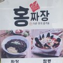 보광안경원 이미지