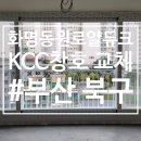 동원문구