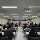 북부출장소 이미지