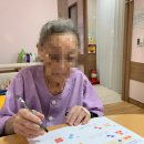 프리마요양병원 의료법인 건강한사람들의료재단 이미지