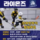 해금 고급반(성인) | 일산 인라인강습 추천 식사동 실내 인라인 크로스오버짐 인라인클럽 식사점 아이 기초반 후기