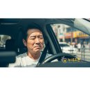 누네조은안과의원 | 부산 안검연축 보톡스 치료, 자주 맞으면 내성이 생길까요? (안과 전문의 답변)