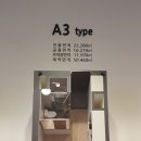 광안 지웰에스테이트 더 테라스 이미지