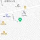 은탑미용실