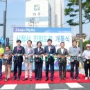 시도29호선 이미지