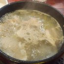 꼴목술집 | [내돈내산] 건대 술집 꼴목 | 기본안주로 삼계탕 나오는 가성비 술집 고등어구이 후기