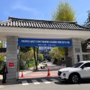 중소기업은행 | 2026년 상반기 IBK기업은행 금융일반 필기 후기