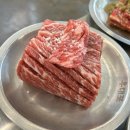 삼성생명(주) 평촌빌딩 | [평촌] 우대포 평촌점 : 신선한 최상의 소갈비를 만날 수 있는 평촌역 맛집