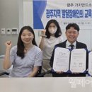 엠마우스복지관 이미지