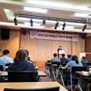 9월 9일 - 2025 대구자원봉사관리자워크숍 참석 이미지