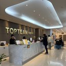 탑팀재활의학과의원 네이버블로그