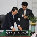 평화합동법률사무소 네이버블로그