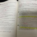 진리무역 티스토리