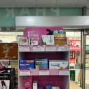 명성 동물 약국 이미지