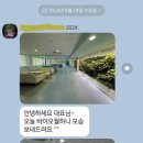 허니푸릇 이미지